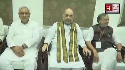Amit Shah Meets CM  Nitish Kumar :Seats sharing talks to hold on Dinner