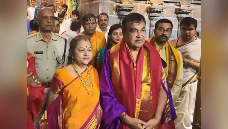 Nitin Gadkari visits Tirupati's Venkateswara Swami Temple with family