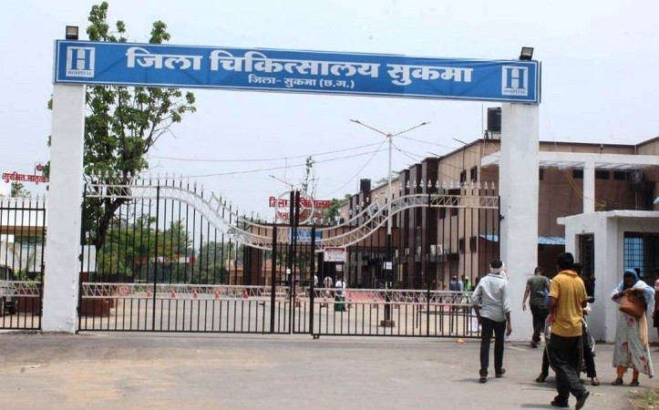 Six Chhattisgarh hospitals awarded NQAS certificates: Union Health Ministry