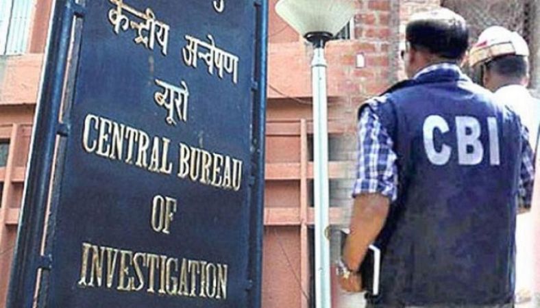 CBI alerts, many officials of the Ministry of External Affairs have forgery in the GPF account