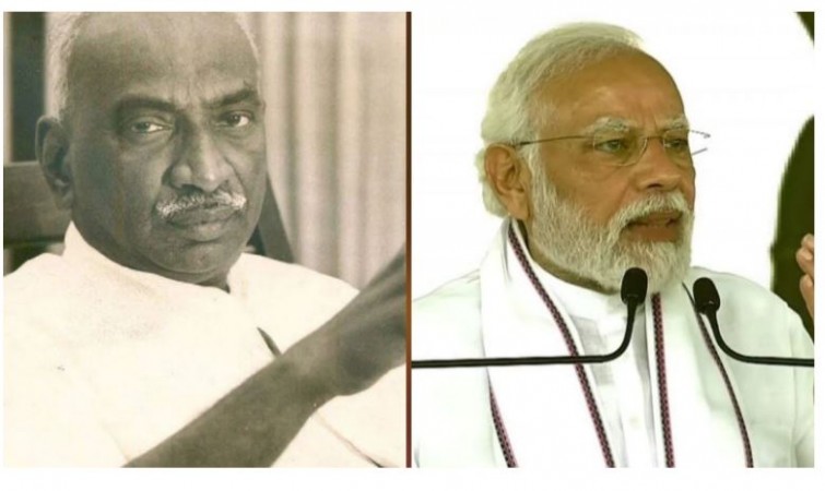 पीएम मोदी ने तमिलनाडु के पूर्व मुख्यमंत्री के. कामराज को उनकी जयंती पर याद किया