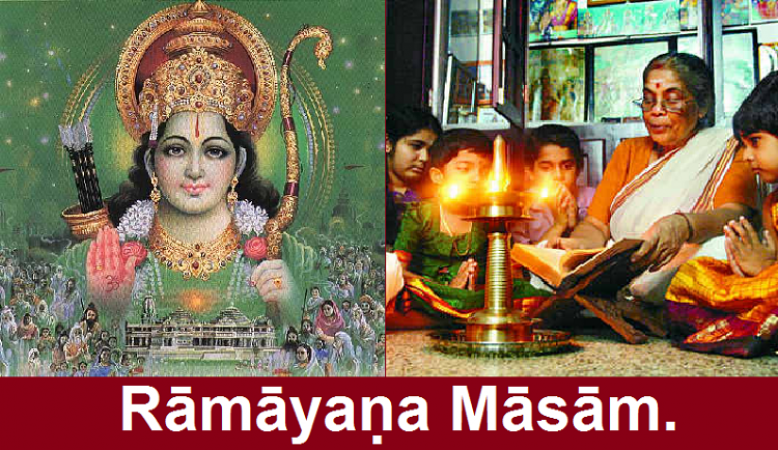 Kerala: 2023 Ramayana Masam begins on July 17, Details Inside