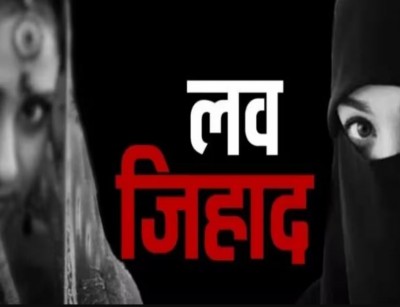 Unveiling the Enigmatic Intricacies: The Mysterious Saga of Love Jihad