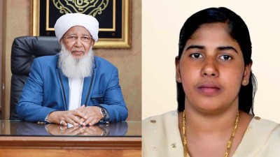 Nimisha Priya's execution postponed: Grand Mufti steps in