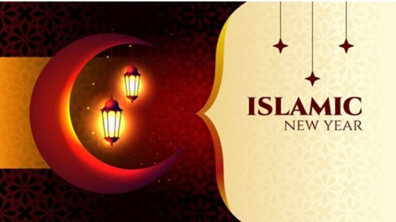 Islamic New Year, July 18, 2023: Commemorating the Hijri New Year