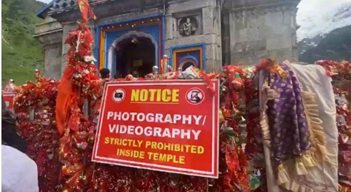 Strict Ban on Photography at Kedarnath Dham Temple, Details Inside