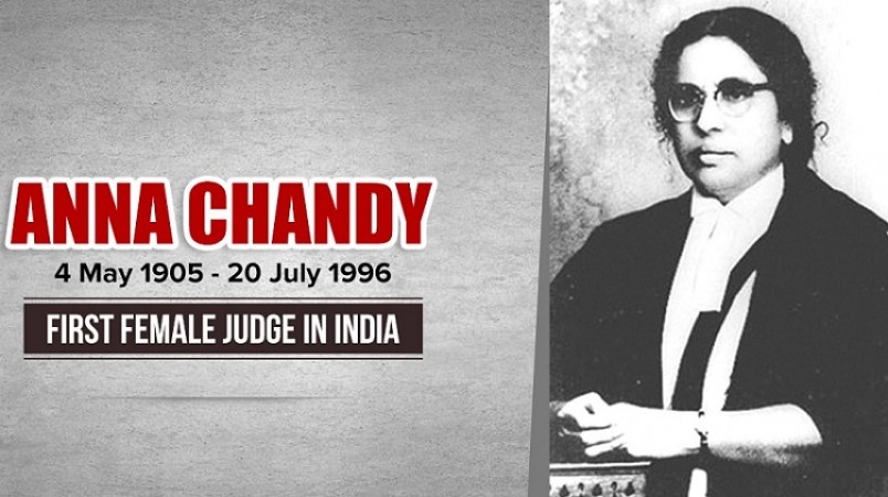 Remembering Justice Anna Chandy: Pioneering India's First Female Judge