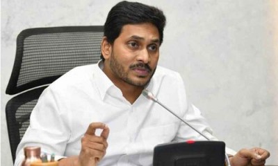 YS Jagan conducted a review with the authorities on the progress of Polavaram works