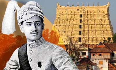 This Day in History: Chithira Tirunal Bala Rama Varma, Ex-Maharaja of Travancore dies