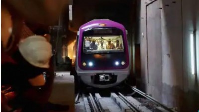 Easing Curbs, Karnataka Govt allows 'Namma Metro' services in Bengaluru till 9 pm