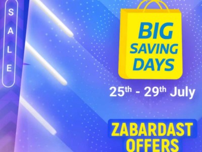 Flipkart Big Saving Days Sale to Start on July 25 With Impressive offers on these products