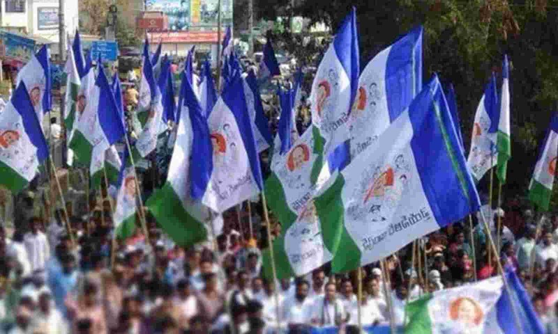 मनोनीत पदों पर पक्षपातपूर्ण नियुक्तियों से वाईएसआरसीपी नेताओं में आई दरार