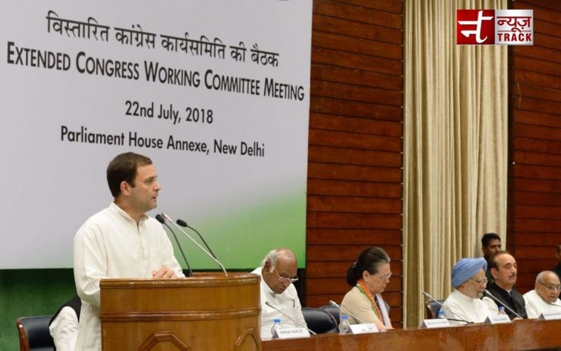 CWC Meeting: Rahul Gandhi asks to Fight against the ones who oppress