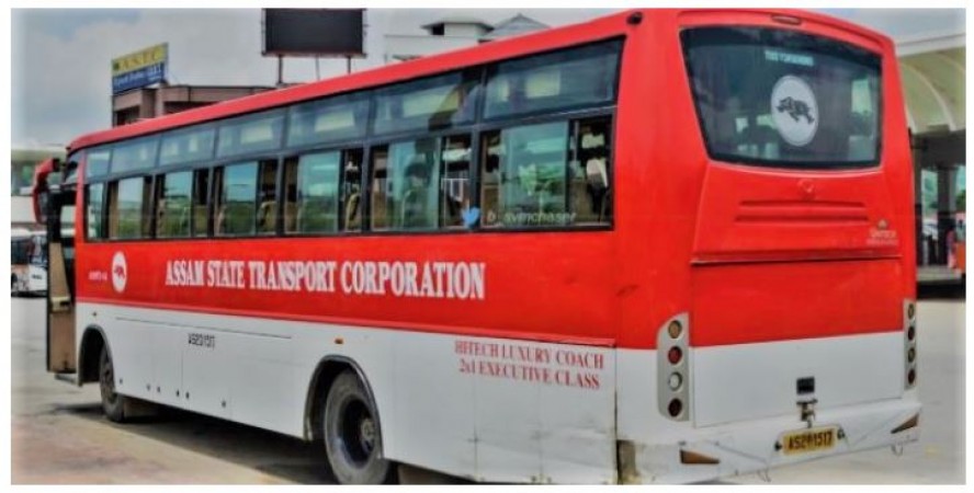 Assam State Transport launches bus e-ticketing service