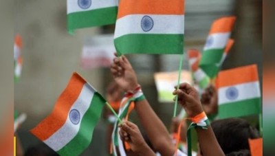 If you are going to hoist the national flag at home, then keep these things in mind