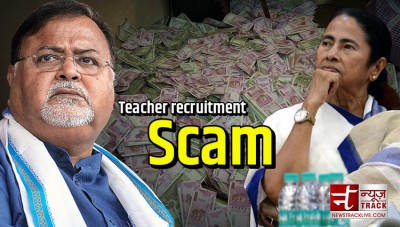 TMC Supremo's 'scammer' minister arrested, manipulated teachers' recruitment