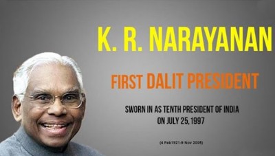 This Day That Year: KR Narayanan The Tenth President of India sown in