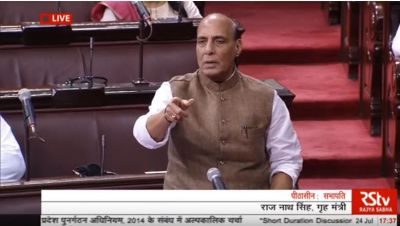 90% promises of Andhra Pradesh Re-organization Act fulfilled, claimed Rajnath Singh