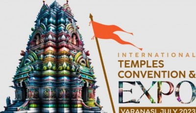 Temple Connect Unveils Smart Temple Connect at Int'l Temples Convention