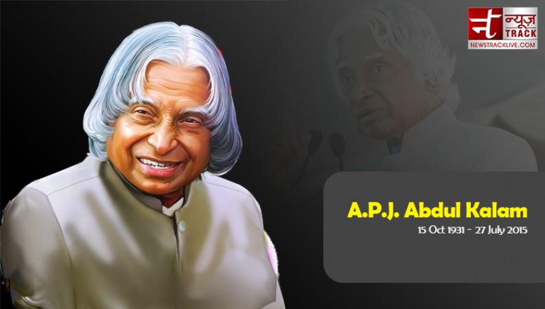 Remembering Dr. APJ Abdul Kalam: A Visionary Leader Who Continues to Inspire