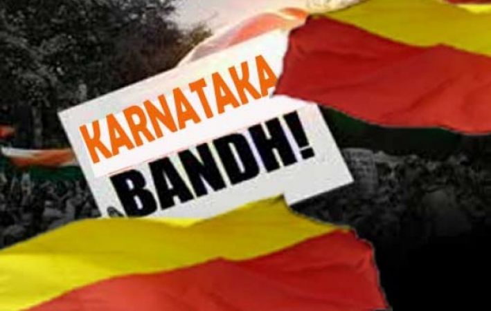 Bandh in 13 District of north Karnataka called for the demand of a separate state