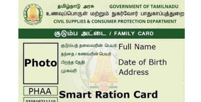 तमिलनाडु में नए राशन कार्ड के लिए बढ़ी आवेदकों की संख्या