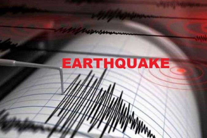 4.3 magnitude Earthquake Jolts Jammu And Kashmir