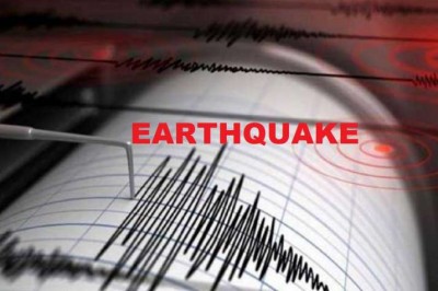 भूकंप से डोली अलास्का प्रायद्वीप की धरती, 8.2 की रही तीव्रता