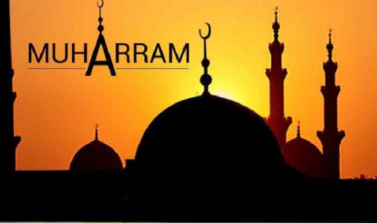 Muharram 2023: Jammu govt postpones ‘Ashura’ holiday; See new date