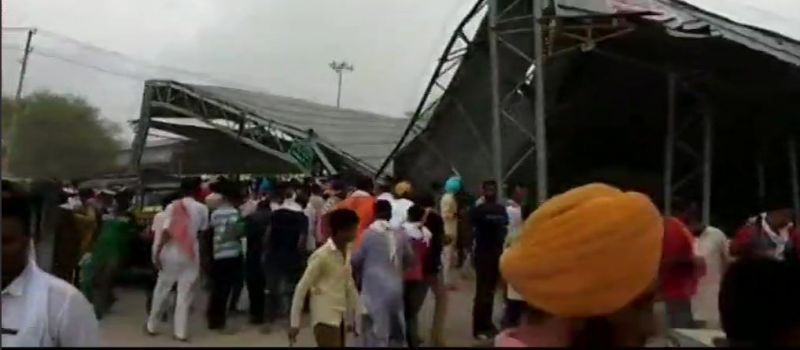 Terrific Accident in Rajasthan: Roof collapsed during tractor competition more than 17 injured, no loss of life