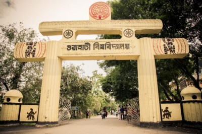 1st Semester Examinations to be Held from August 9: Gauhati University