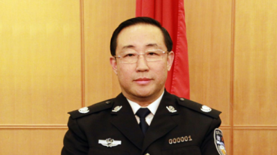 Fu Zhenghua former police chief in China admits to corruption