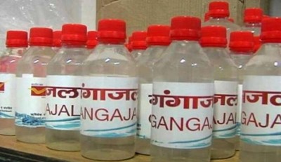 Ban on Kawad Yatra: Now Devotees can buy Gangajal from post offices in UP
