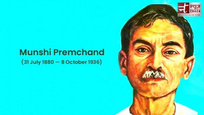 Remembering Munshi Premchand on His 143rd Birth Anniversary!