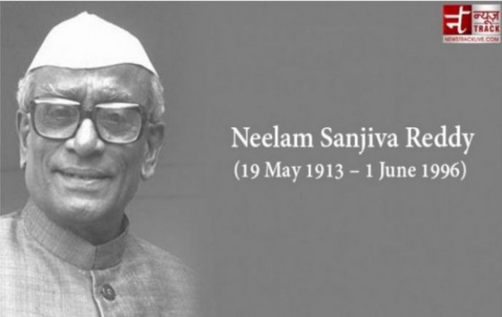 Remembering Neelam Sanjiva Reddy: Honoring Legacy of India's 6th President