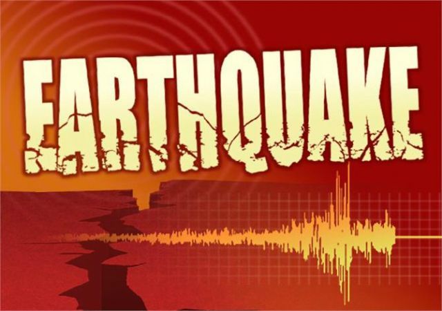 Earthquake hit Assam's Darrang today in morning