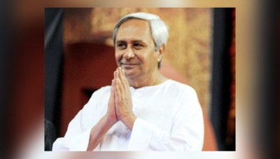 Odisha CM  Naveen Patnaik unveils 13 industrial projects worth Rs 2359 cr