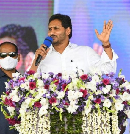 CM Jagan Virtually launch YSR Colonies Project to construct 15.6 lakh houses