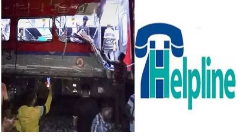 Odisha Train Accident: See complete list of helpline numbers