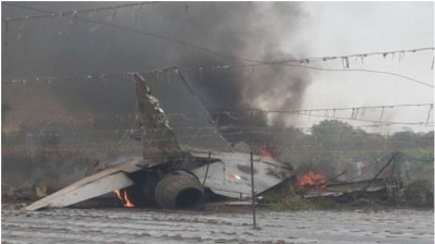 BREAKING! Sukhoi Fighter Jet Crashes in Nashik, Pilots Eject Safely
