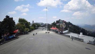 Himachal Pradesh govt extends Corona curfew, cancels class 12 board exams