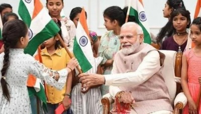 PM Modi’s Primary School PRERNA to become 'Inspirational Centre'
