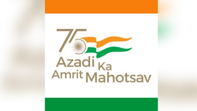 Coin Exhibition to celebrate 'Azadi Ka Amrit Mahotsav' in Hyderabad