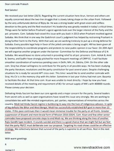 Maoists plotted an assassination for PM Modi like Rajiv Gandhi:Letter revels