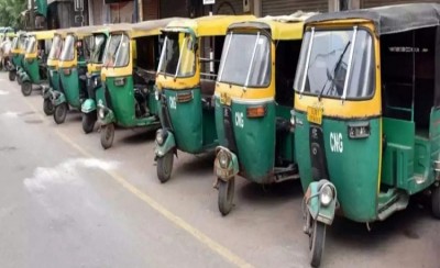 गुजरात सरकार ने की ऑटो रिक्शा के  किराया में वृद्धि
