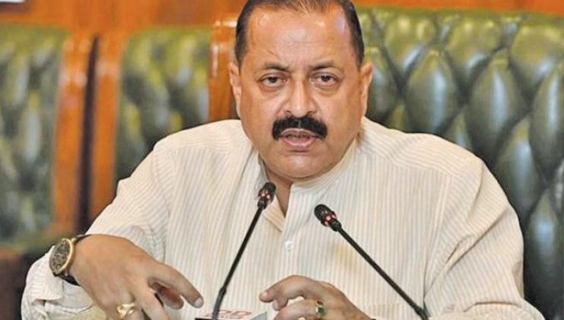 India to unveil 'Blue Economic Policy' soon: Jitendra Singh