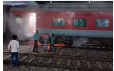 BREAKING! Fire in Durg-Puri Express in Odisha, no casualties