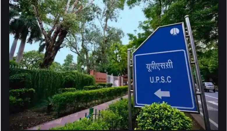 UPSC rolls out 'OTR' platform for aspirants