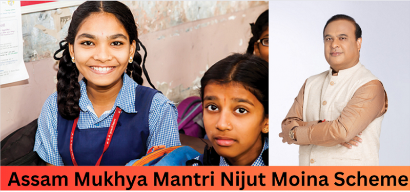What is 'Nijut Moina'? Assam Introduces THIS Scheme to Support Girls Pursuing Higher Education