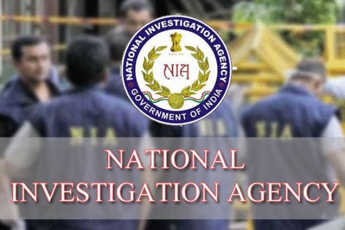 NIA file chargesheet against three operatives in Madurai CPI case